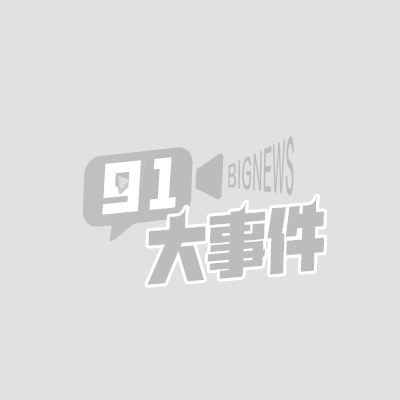 24岁残疾男孩 邓贱贱 2月还